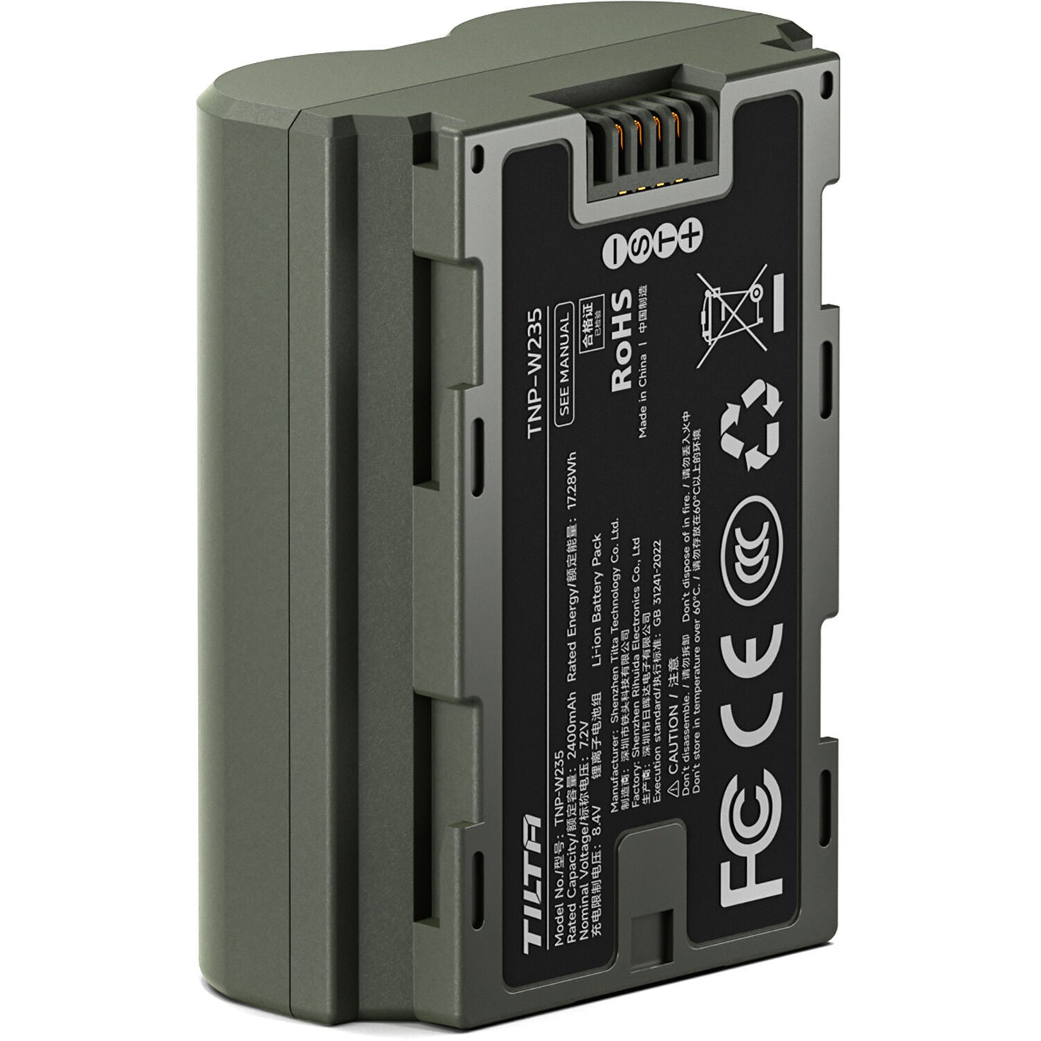 Tilta NP-W235 USB-C Battery (2400mAh)