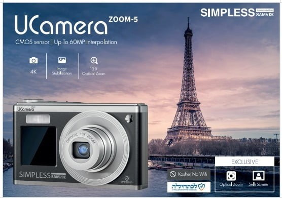 Samvix UCAMERA Zoom-5 Digital Camera - Black