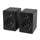 Victrola Tempo Bluetooth Bookshelf Speakers - set of 2 (Black)