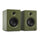 Victrola Tempo Bluetooth Bookshelf Speakers - set of 2 (Green)