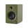 Victrola Tempo Bluetooth Bookshelf Speakers - set of 2 (Green)