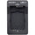 Zoom LBC-1 Lithium Battery Charger for Zoom BT-02 & BT-03