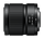 Nikon NIKKOR Z DX MC 35mm f/1.7 Objectif