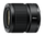 Nikon NIKKOR Z DX MC 35mm f/1.7 Objectif