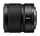 Nikon NIKKOR Z DX MC 35mm f/1.7 Objectif