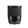 SIGMA 16MM F1.4 DC DN CONTEMPORARY FOR SONY E - Open Box
