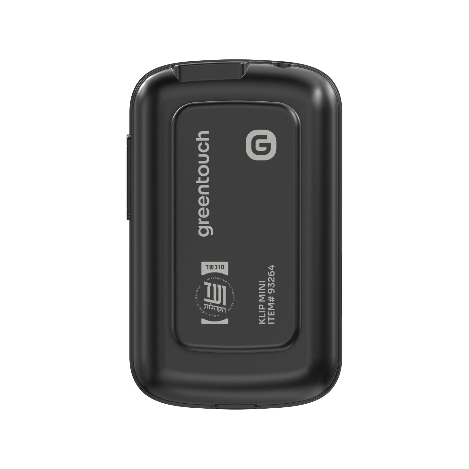 Greentouch Klip Mini 128GB MP3 Player - NO SD Slot - Black