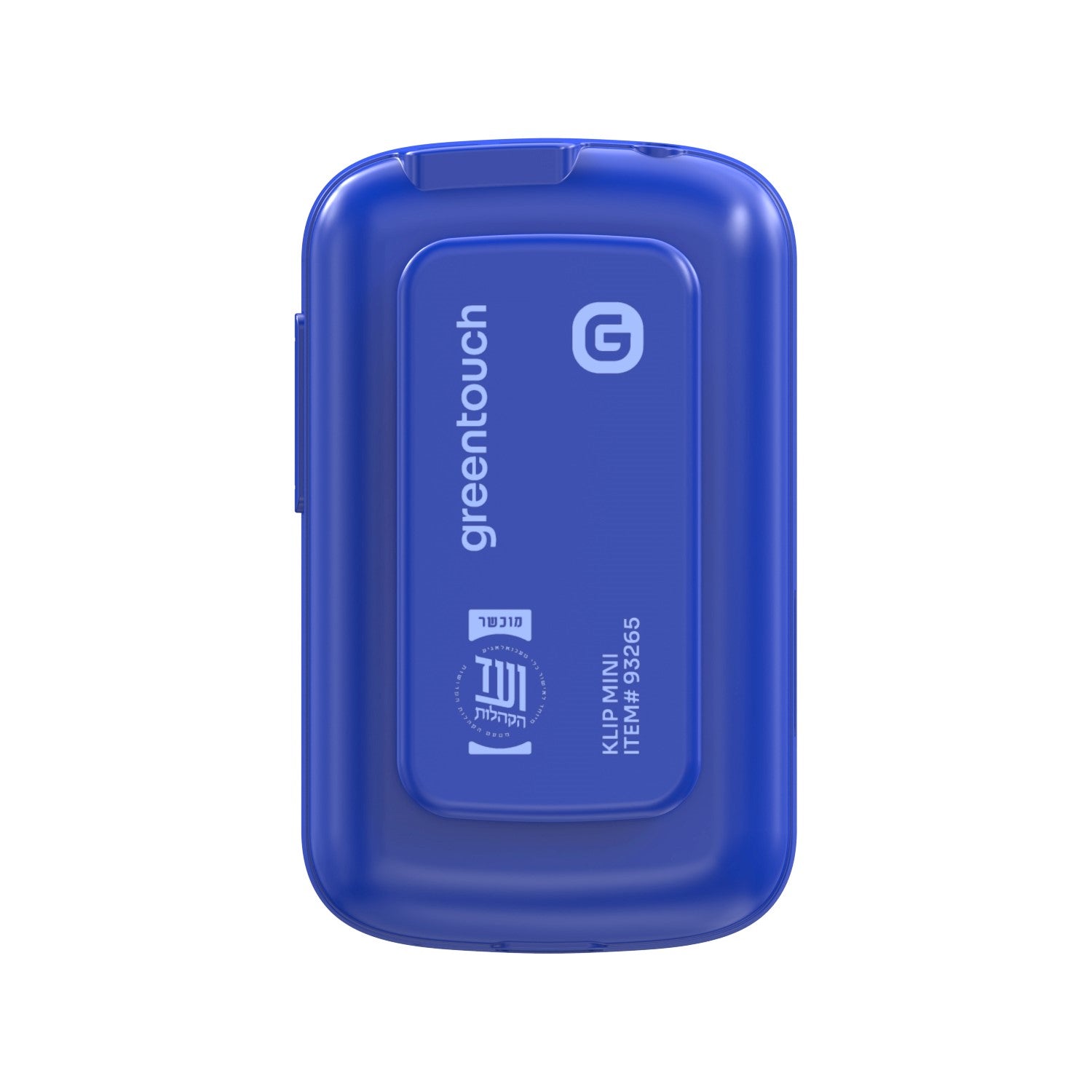 Greentouch Klip Mini 128GB MP3 Player - NO SD Slot - Blue