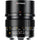 7Artisans 75mm f/1.4 Lens (Sony E)