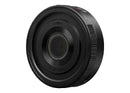 Panasonic Lumix S 26mm f/8 Lens (Leica L)