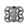 DJI Neo 2 Fly Plus Combo