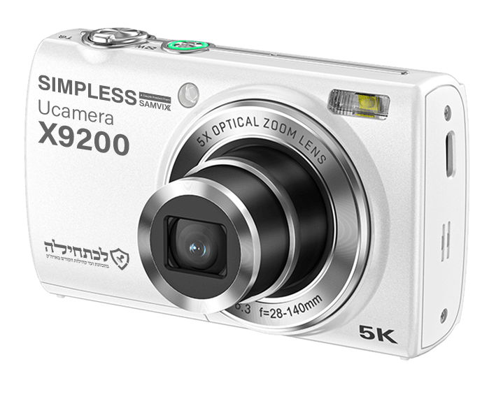 Samvix UCamera X9200 Digital Camera - White