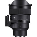 Sigma 14mm f/1.4 DG DN Art Lens - Sony E Mount