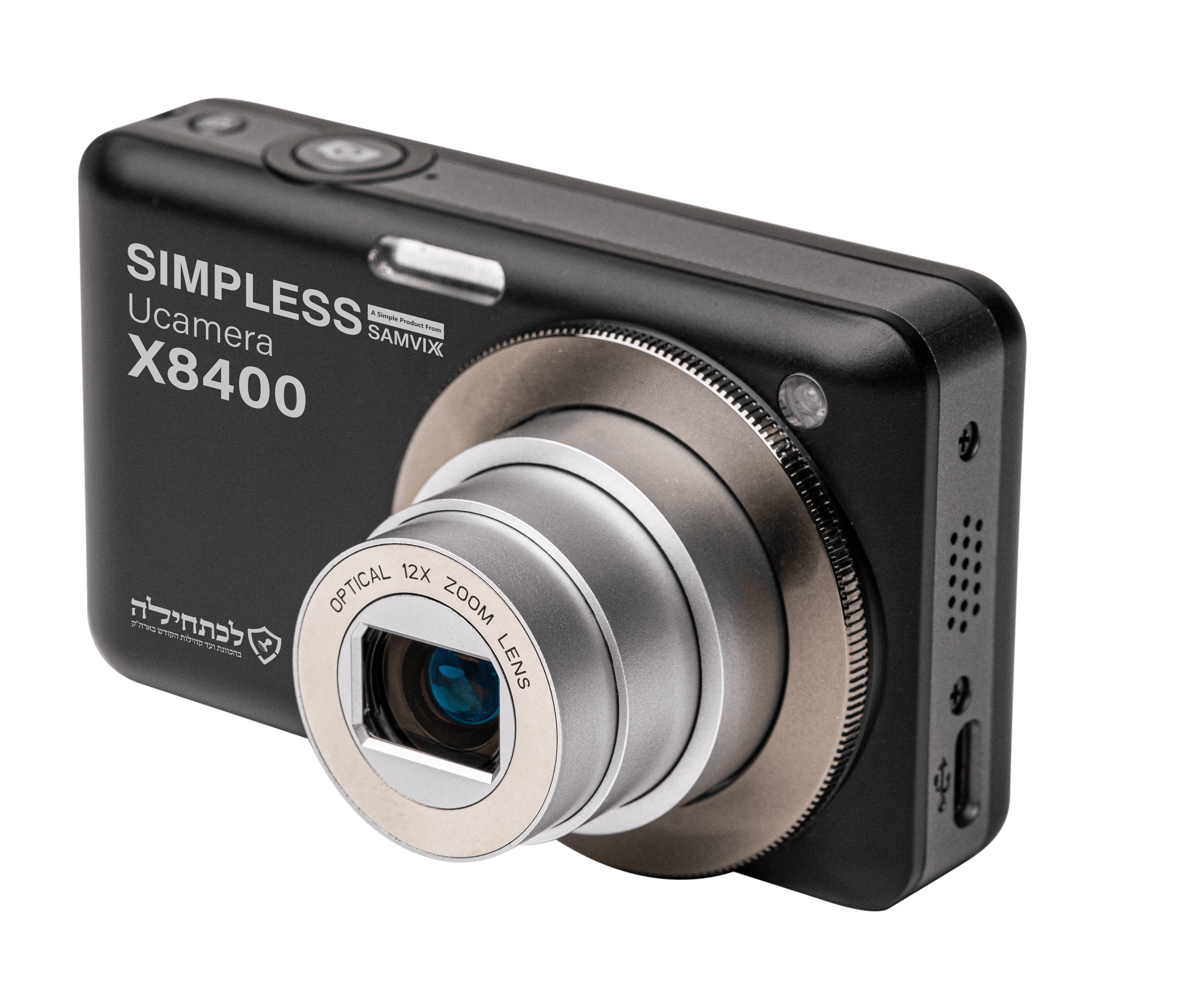 Samvix UCamera X8400 Digital Camera - Black