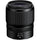 Nikon NIKKOR Z 35mm f/1.4 Lens (Nikon Z)