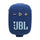 JBL Wind 3S Bluetooth Handlebar Speaker Slim (Blue)