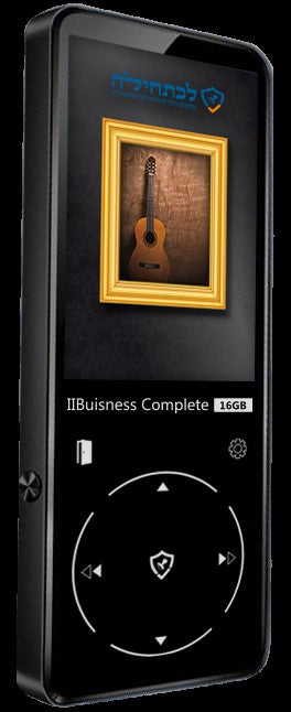 Samvix iBusiness Complete 16GB Kosher Sport MP3 Player - Blue