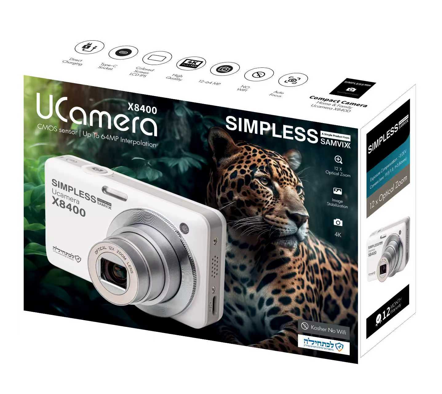 Samvix UCamera X8400 Digital Camera - White
