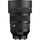 Objectif Sigma 85 mm f/1,2 DG Art (monture Sony E)