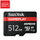 Sandisk 512GB GamePlay microSD Express Memory Card