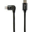 Accsoon Câble masculin masculin USB-C (1 ')