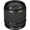Pentax smc da 18-135 mm f / 3,5-5,6 ed al (if) dc wr Objectif