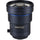 Laowa Venus Optics 200 mm f/2 AF FF Téléobjectif Prime Objectif (Canon EF)