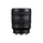Objectif Sony Fe 24 à 50 mm f2.8 g