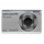 Samvix Kosher Ucamera S7 - Silver