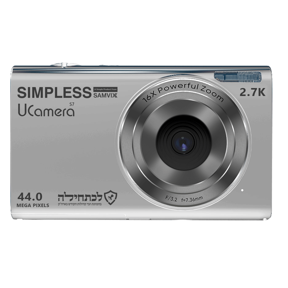 Samvix Kosher UCamera S7 - Silver