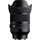 Sigma 35mm f/1.2 DG II Art Objectif (Sony E)
