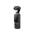 DJI Osmo Pocket 4