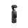 DJI Osmo Pocket 4