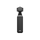 DJI Osmo Pocket 4