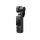 DJI Osmo Pocket 4