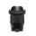 SIGMA 16MM F1.4 DC DN CONTEMPORARY FOR SONY E - Open Box