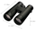 Nikon PROSTAFF P7 10x50 Binoculars