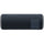 Sony SRS-XB21 - speaker - for portable use - wireless
