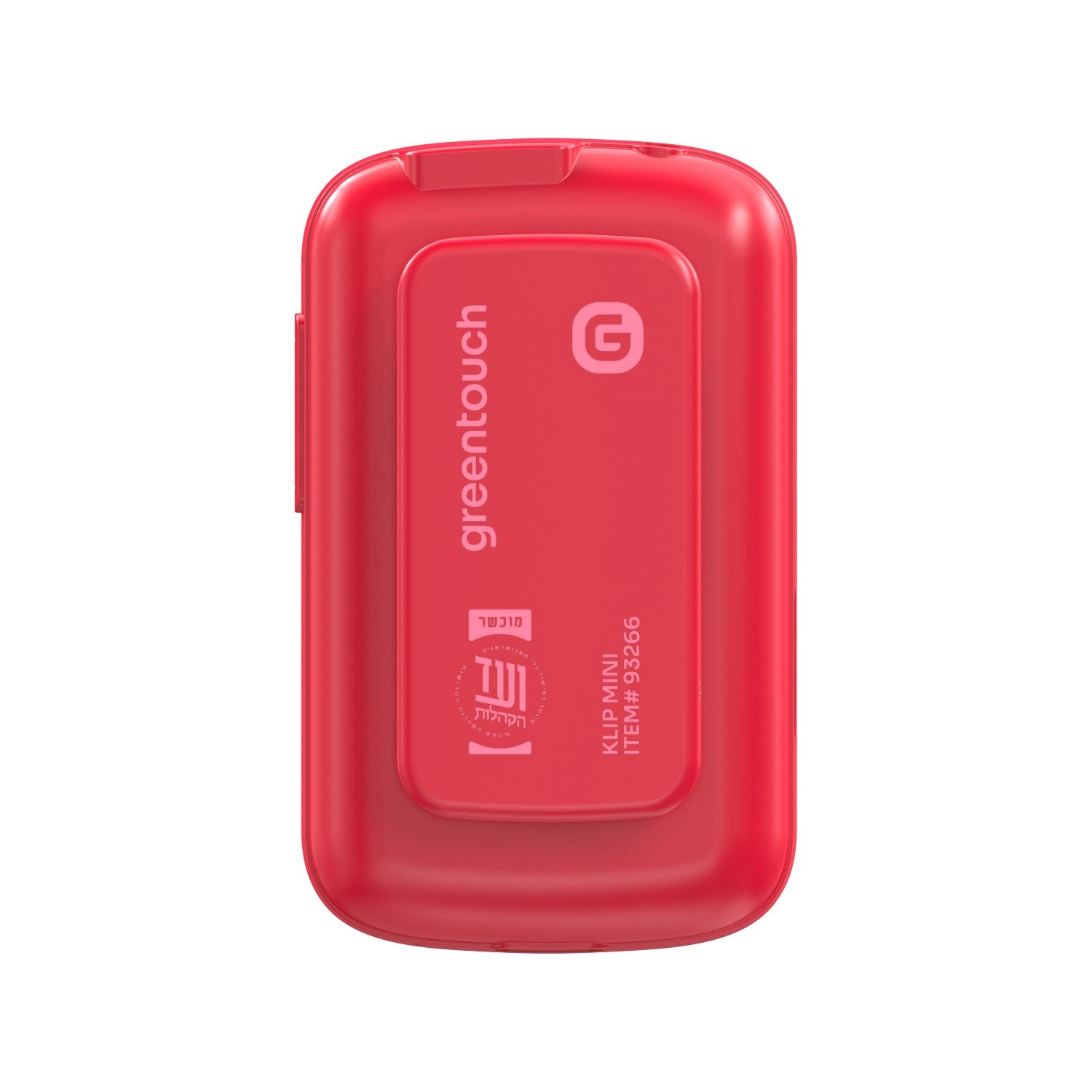 Greentouch Klip Mini 64GB MP3 Player - With SD Slot - Red