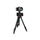 Optex Black Aluminum 5 Section Teleprompter Tripod