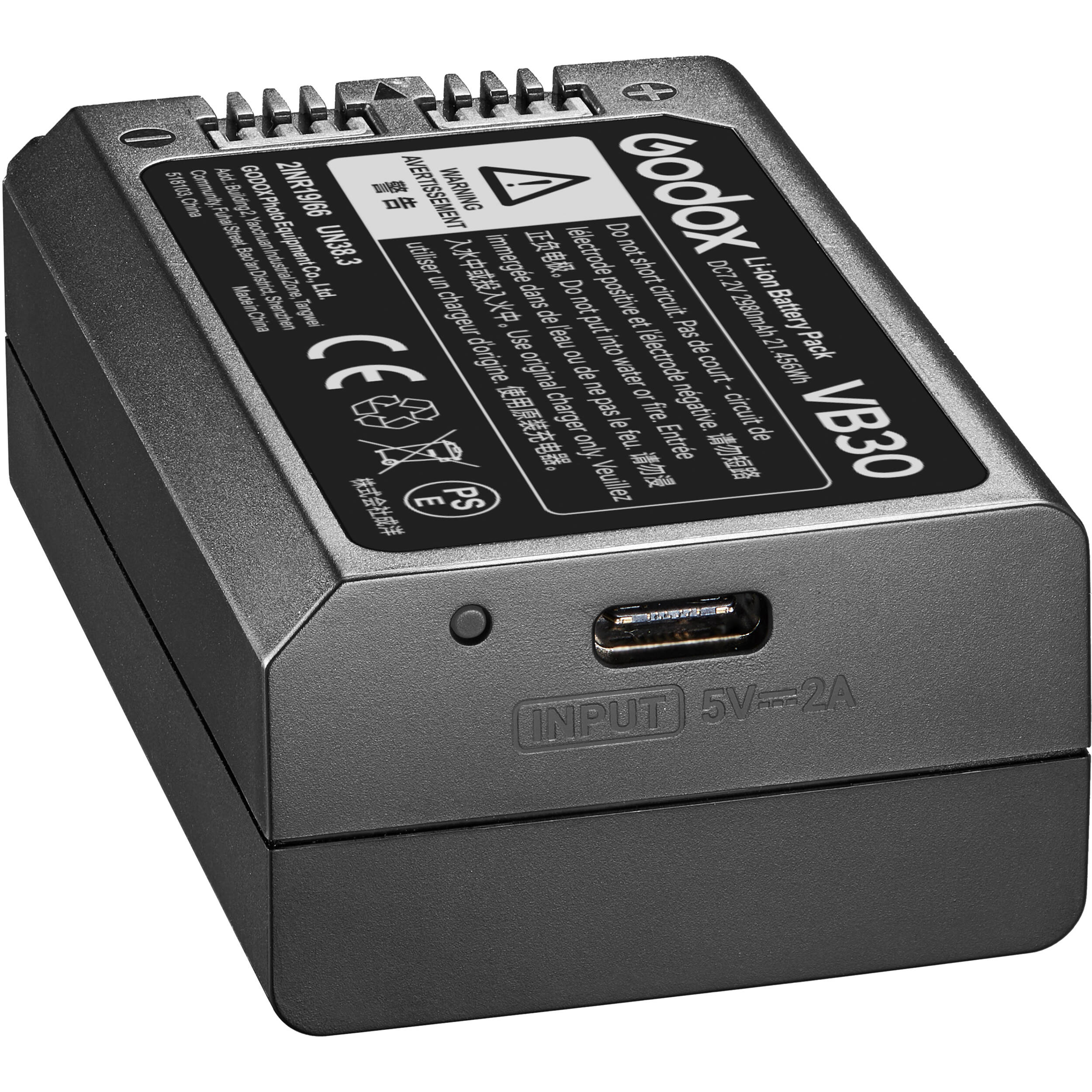 Godox VB30 Spare Li-ion Battery for V1PRO