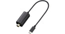 Sony Timecode Adapter Cable (USB-C to BNC)