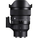 Sigma 15 mm f / 1,4 DG DN Art Lens - Sony E