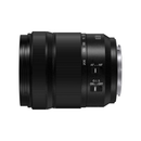 Panasonic Lumix S 28-200mm F4-7.1 Macro O.I.S. lentille