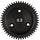 Teradek RT Motor Gear (0,8 mod de large, 32-Pitch)