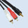 GE GE AV22602 " Y " Adaptor (6 Feet)