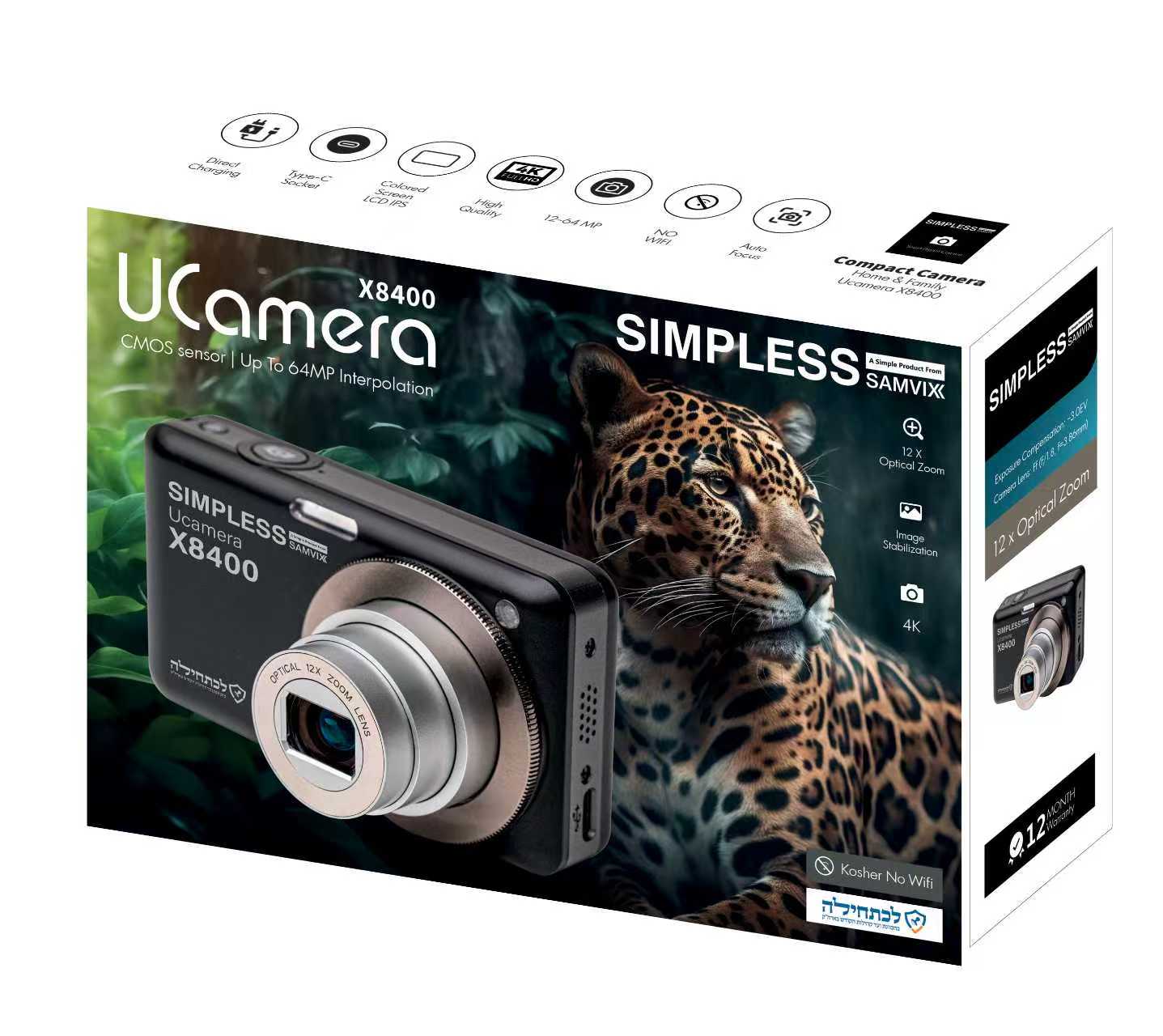 Samvix UCamera X8400 Digital Camera - Black
