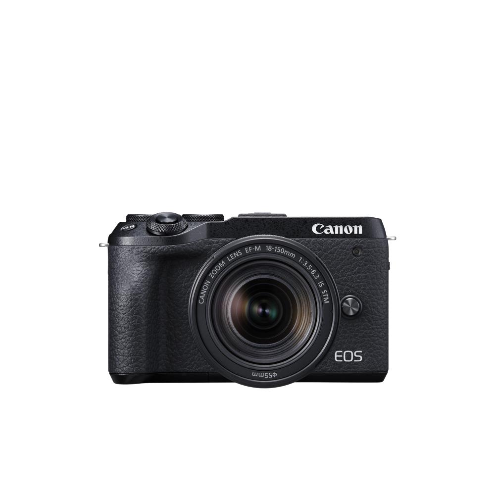 Canon EOS M6 Mark II Mirrorless Camera with 18-150mm Lens and EVF-DC2 Viewfinder
