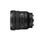 SONY FE PZ 16-35 mm f / 4 g Lens