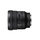 SONY FE PZ 16-35 mm f / 4 g Lens